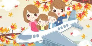 viajando en familia felizmente