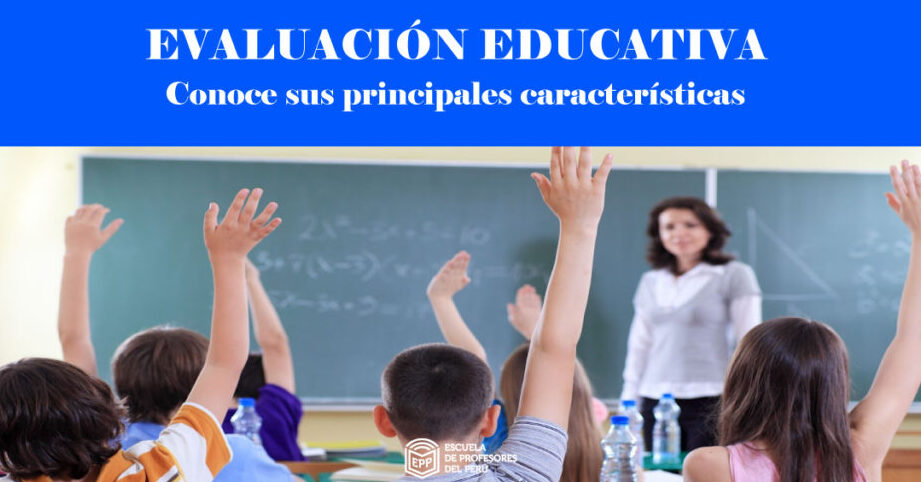 desafios y soluciones en evaluacion educativa